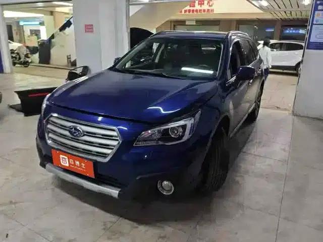Outback 2016 2.5i Sport Navigation Edition