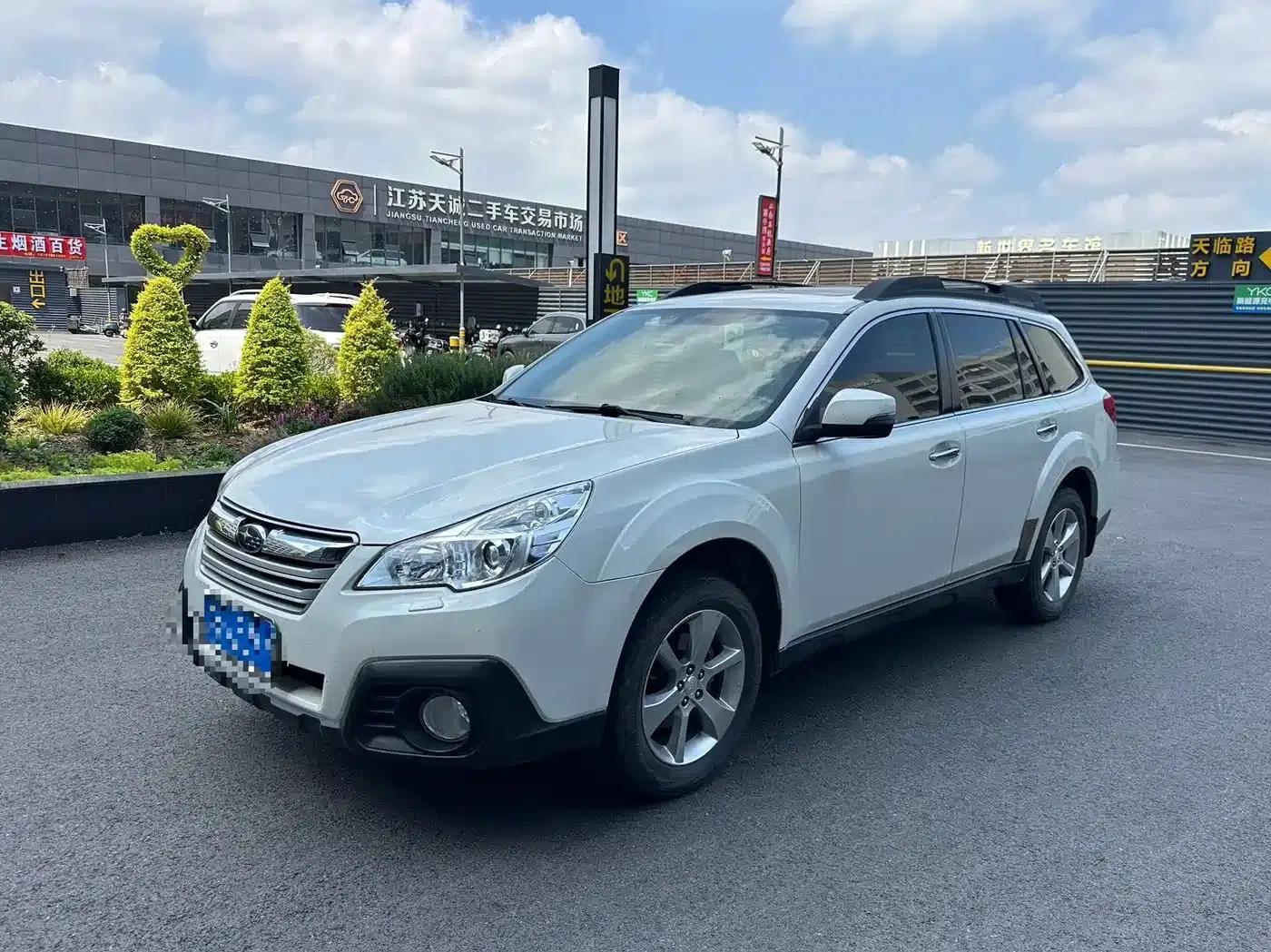 Outback 2013 2.5i Luxury Edition — миниатюра 1