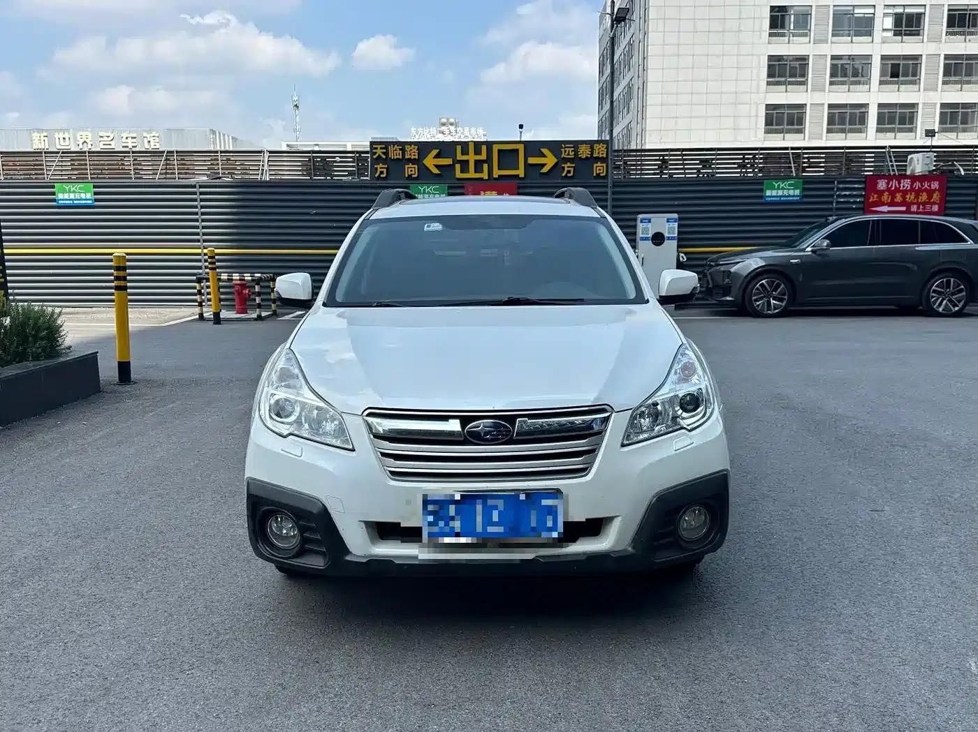 Outback 2013 2.5i Luxury Edition — миниатюра 2