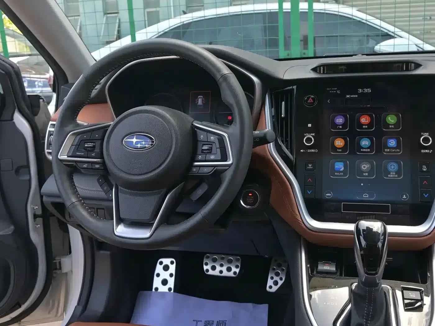 Outback 2021 2.5i Flagship Edition EyeSight — миниатюра 9