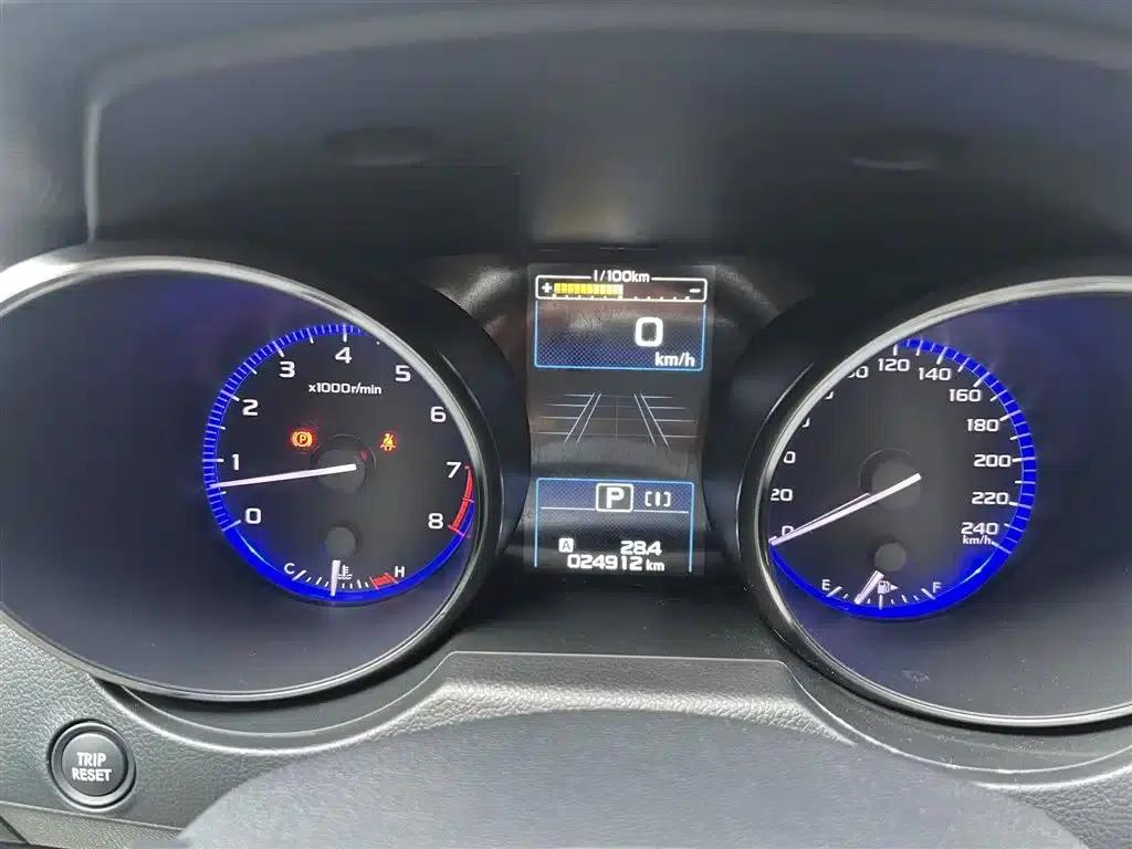 Outback 2020 Facelift 2.5i Sport Limited Edition EyeSight — миниатюра 7
