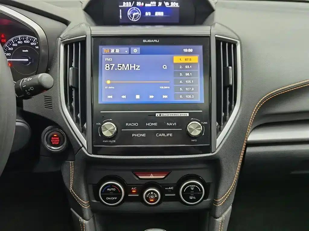 Subaru XV 2020 2.0i AWD Luxury Edition EyeSight — миниатюра 12