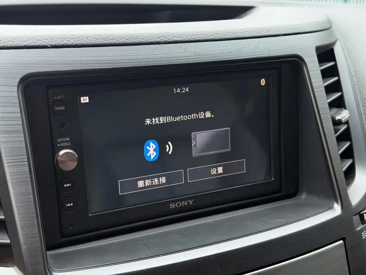 Legacy 2010 2.0i Luxury Touring Edition — миниатюра 8