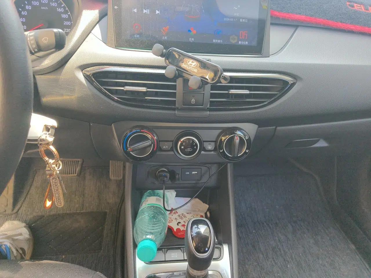 Hyundai Celesta 2020 1.6L Automatic GL Enjoyable Edition — миниатюра 14
