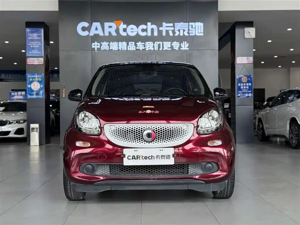 2018 Smart Forfour 0.9T 66kW Pioneer Edition — миниатюра 13