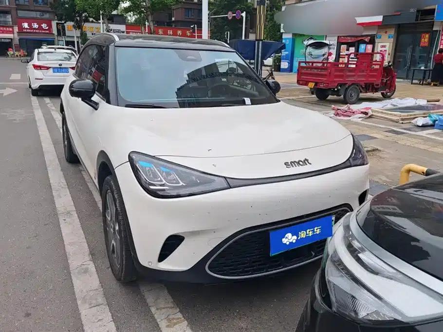 Smart Sprite #1 2023 Pro Edition — миниатюра 2