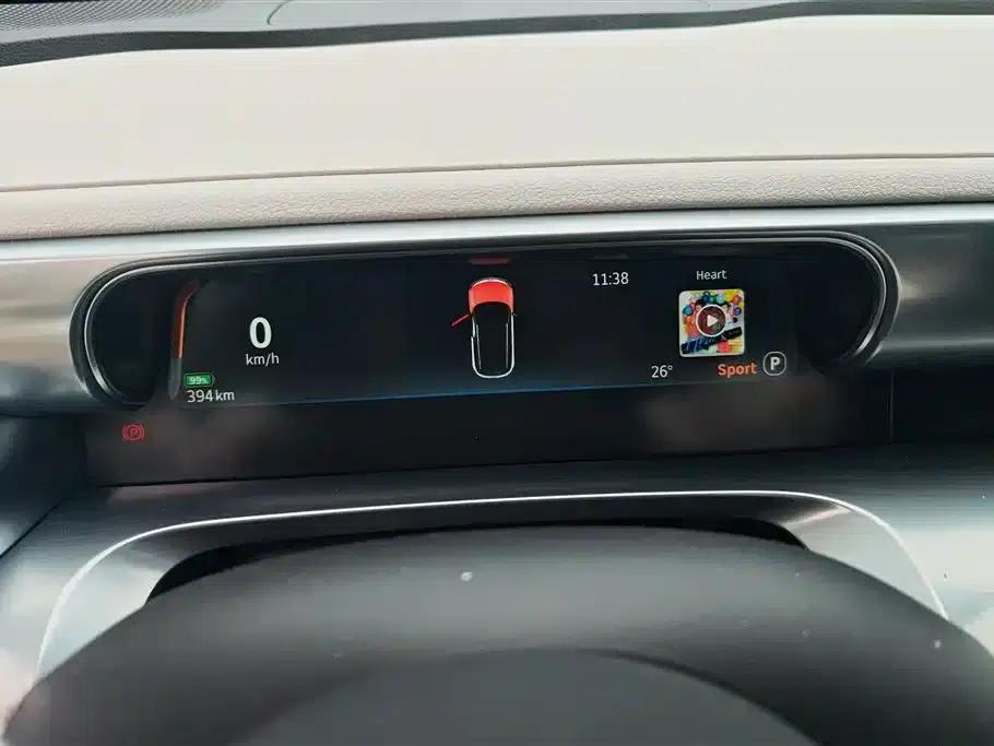 Smart Sprite #1 2023 Pro Edition — миниатюра 14