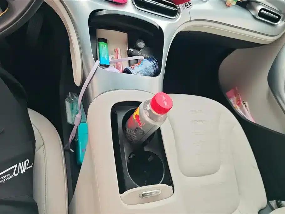 Smart Sprite #1 2023 Pro Edition — миниатюра 16