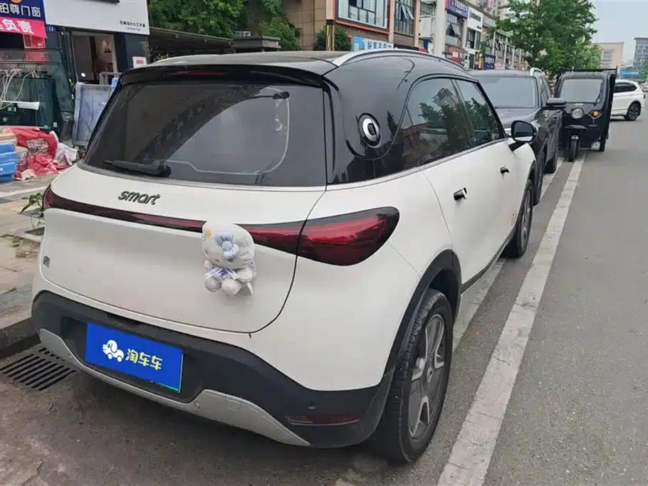 Smart Sprite #1 2023 Pro Edition — миниатюра 3