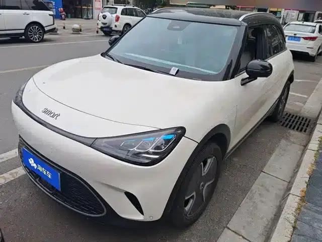 Smart Sprite #1 2023 Pro Edition