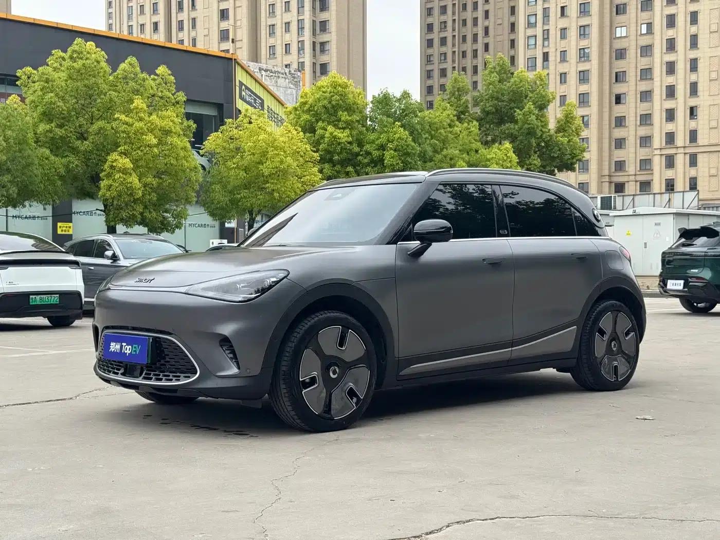 Smart Sprite #1 2022 Premium Edition — миниатюра 1