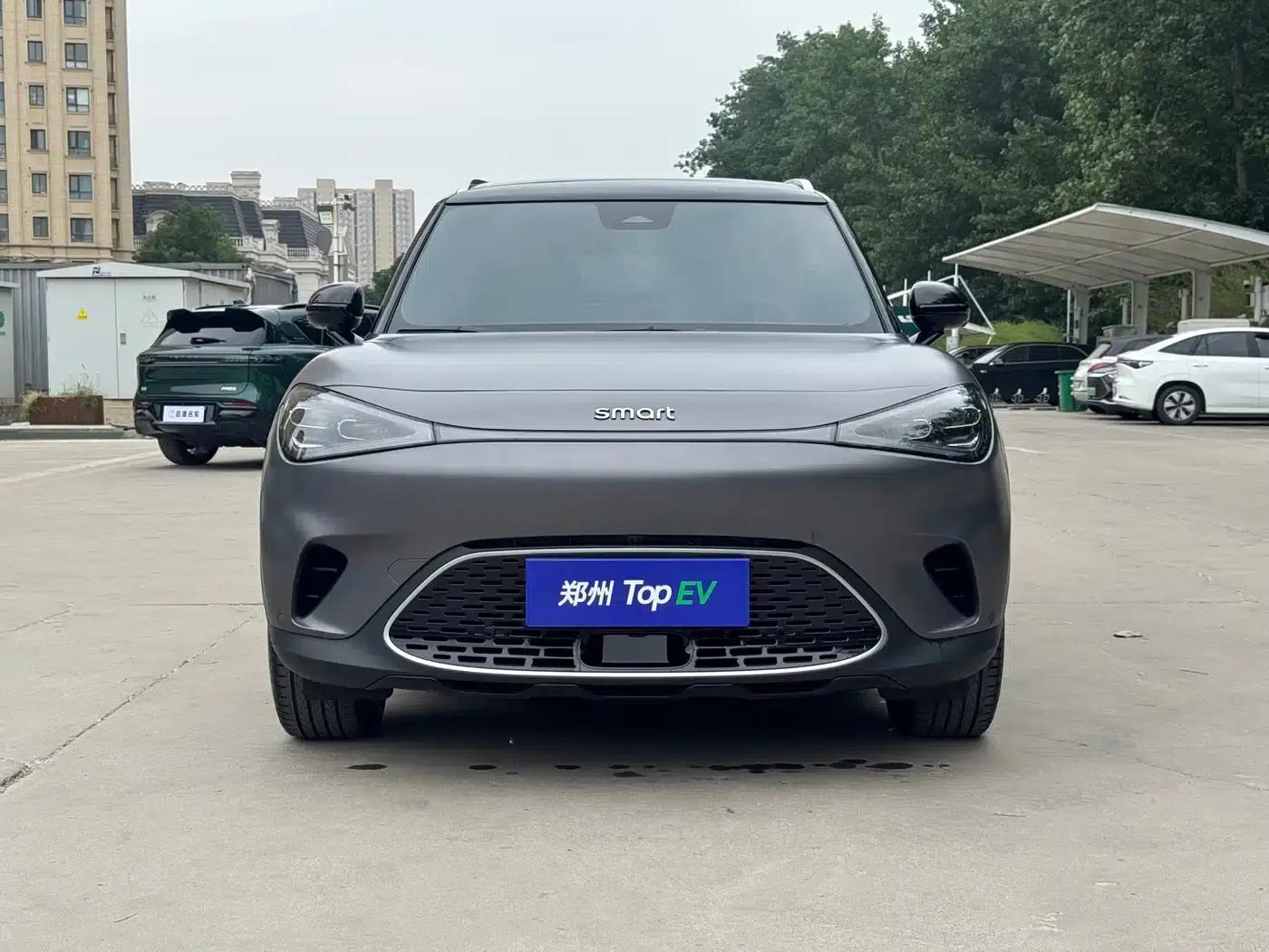 Smart Sprite #1 2022 Premium Edition — миниатюра 2