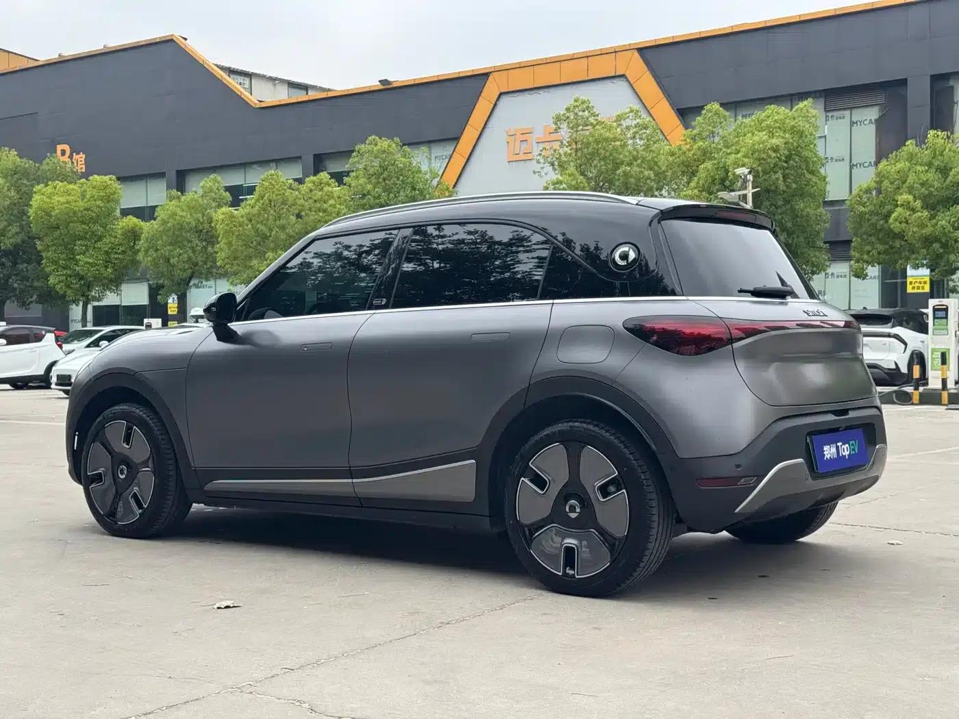 Smart Sprite #1 2022 Premium Edition — миниатюра 14