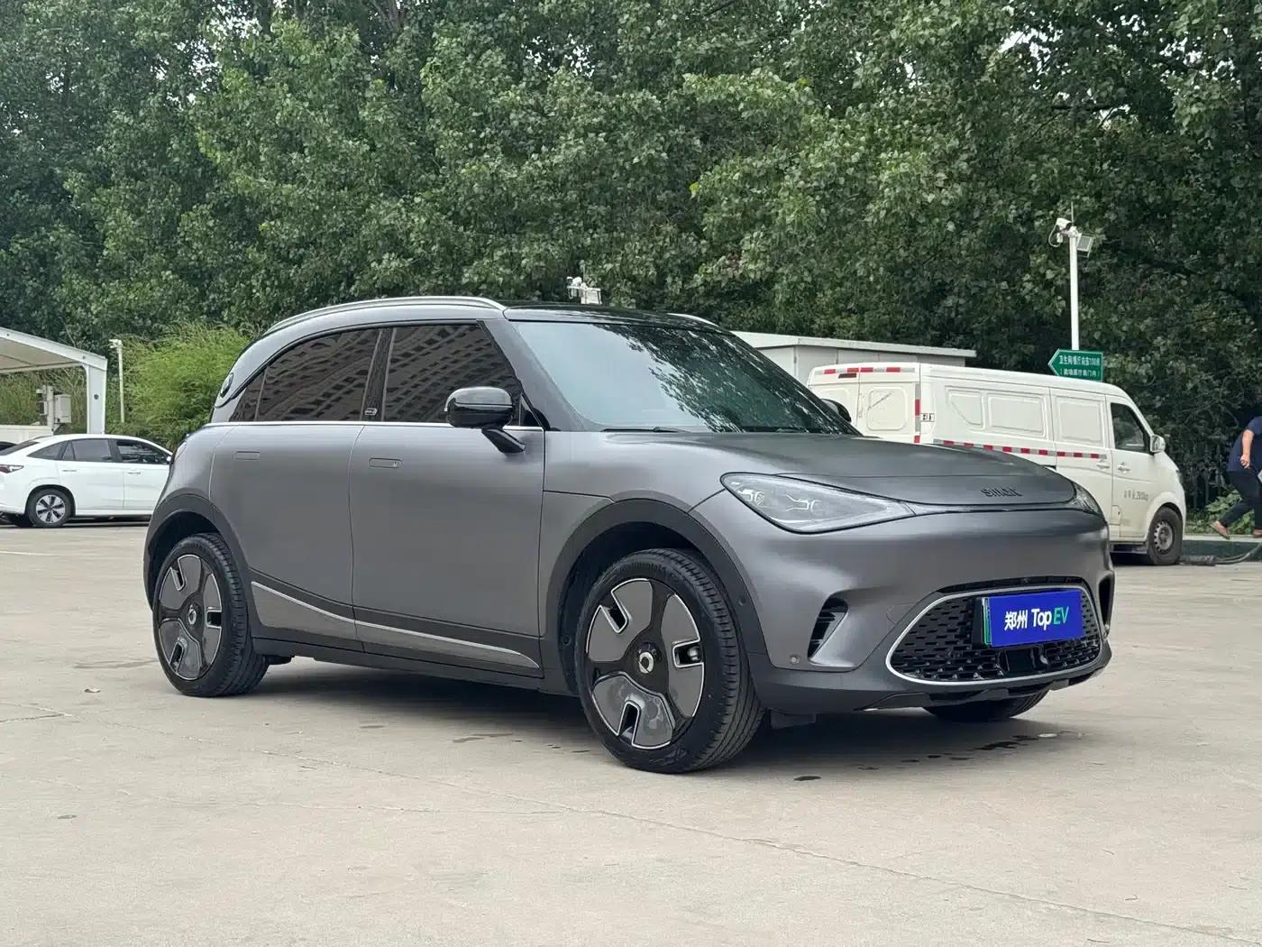 Smart Sprite #1 2022 Premium Edition — миниатюра 3