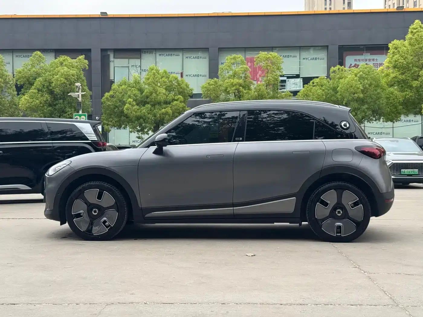 Smart Sprite #1 2022 Premium Edition — миниатюра 5