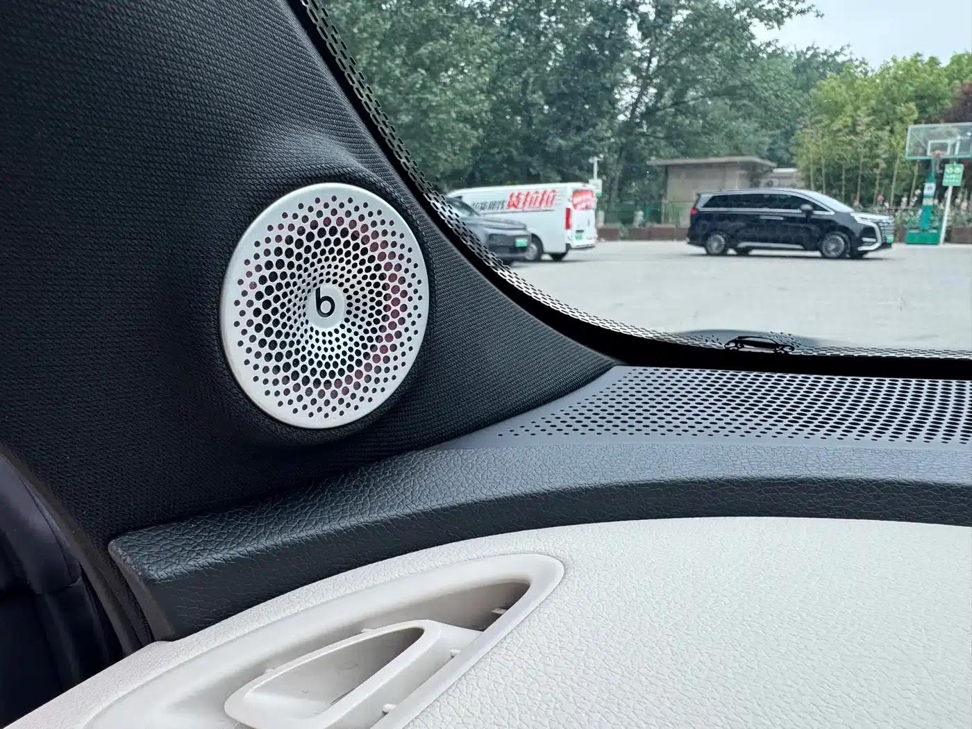Smart Sprite #1 2022 Premium Edition — миниатюра 9