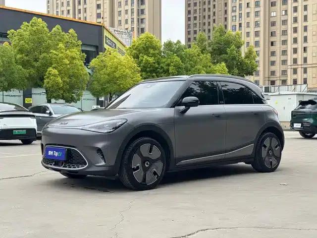 Smart Sprite #1 2022 Premium Edition