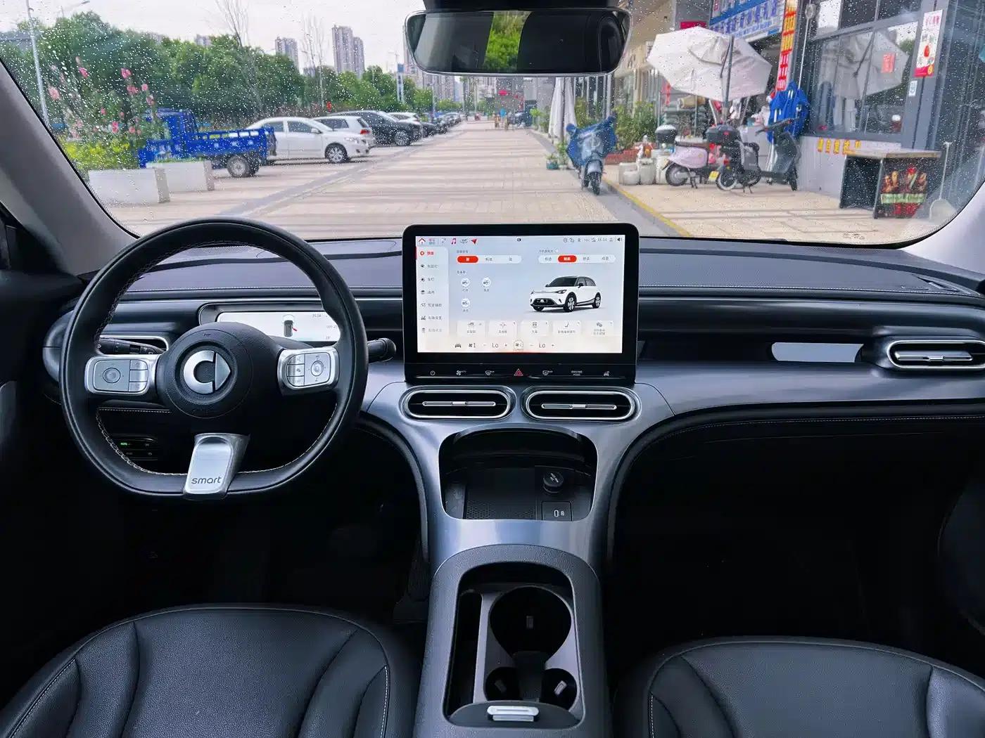 Smart Sprite #1 2022 Pro+ Edition — миниатюра 7