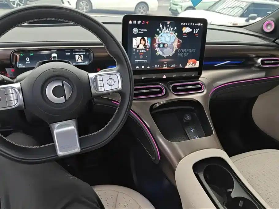 Smart Sprite #1 2022 Premium Edition — миниатюра 12