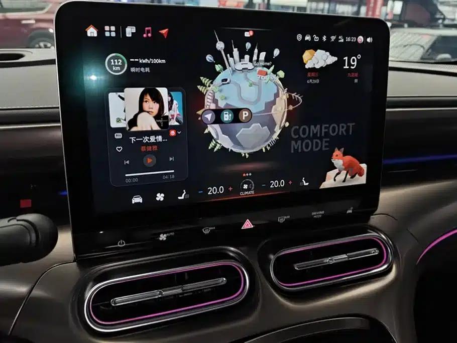 Smart Sprite #1 2022 Premium Edition — миниатюра 13