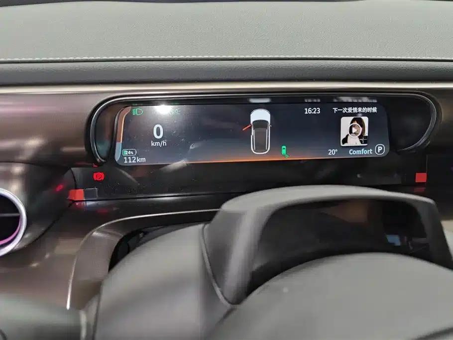Smart Sprite #1 2022 Premium Edition — миниатюра 14