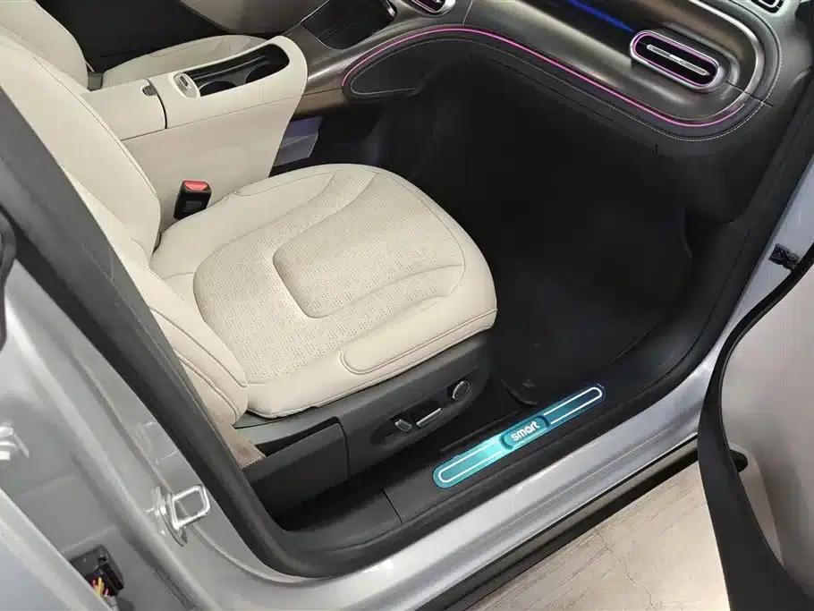 Smart Sprite #1 2022 Premium Edition — миниатюра 8