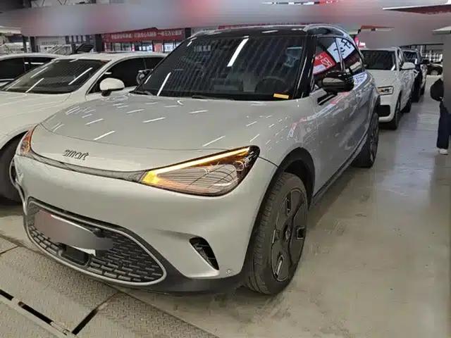 Smart Sprite #1 2022 Premium Edition