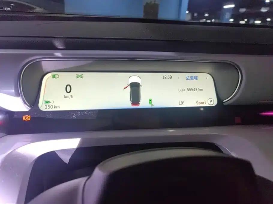 Smart Sprite #1 2022 Premium Edition — миниатюра 14