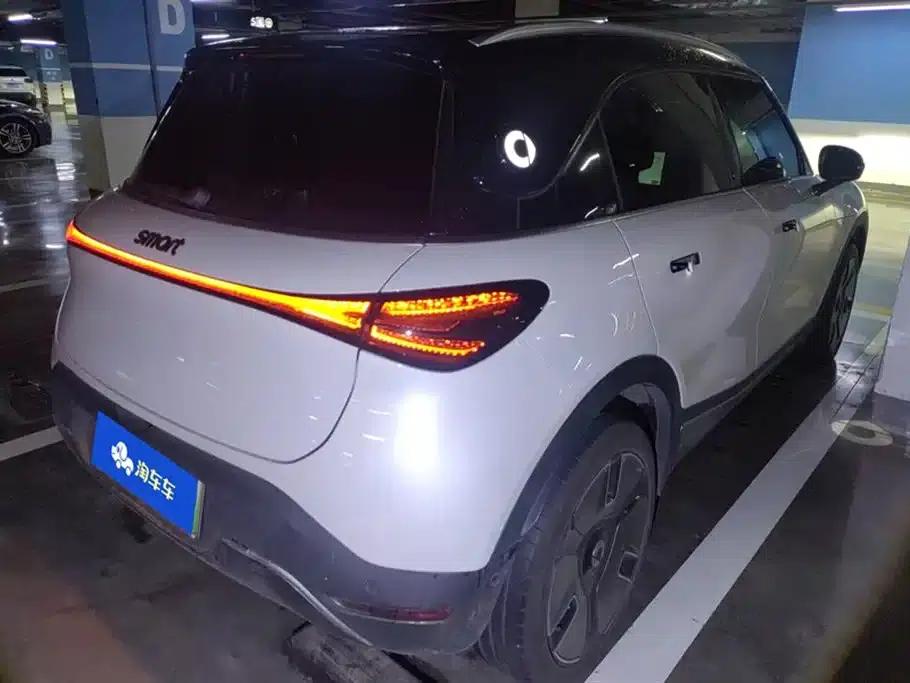 Smart Sprite #1 2022 Premium Edition — миниатюра 3