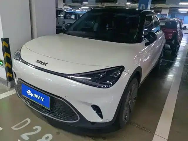 Smart Sprite #1 2022 Premium Edition