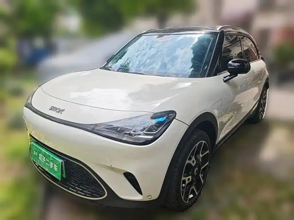 Smart Sprite #1 2022 Pulse Edition — миниатюра 1