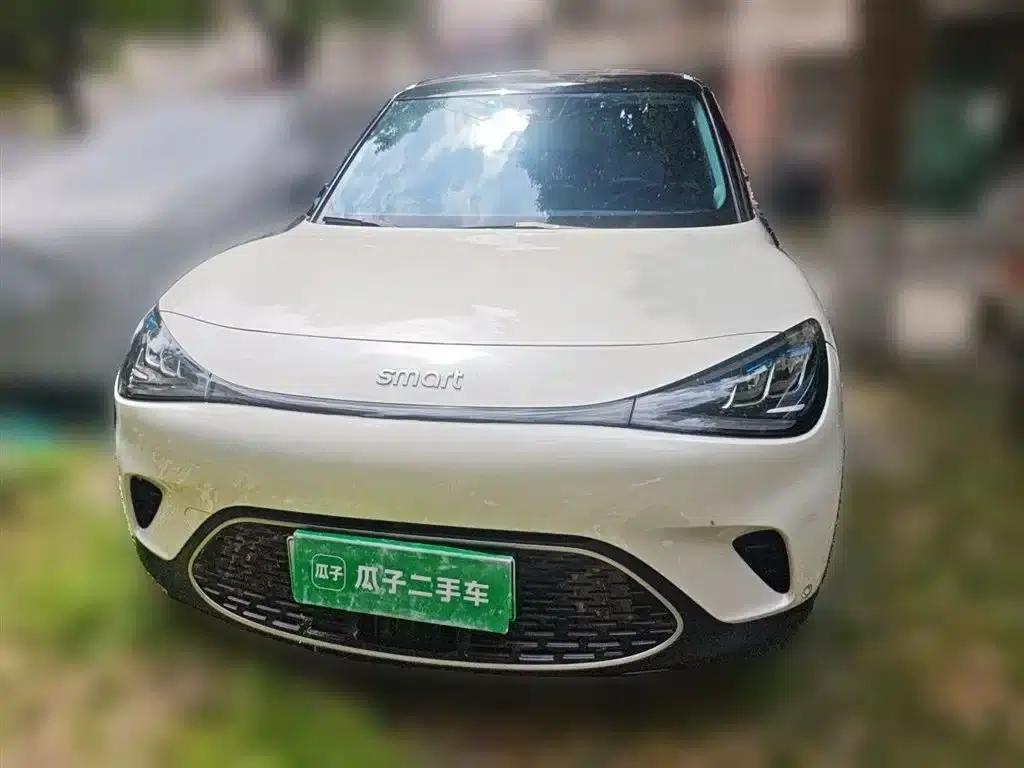 Smart Sprite #1 2022 Pulse Edition — миниатюра 2
