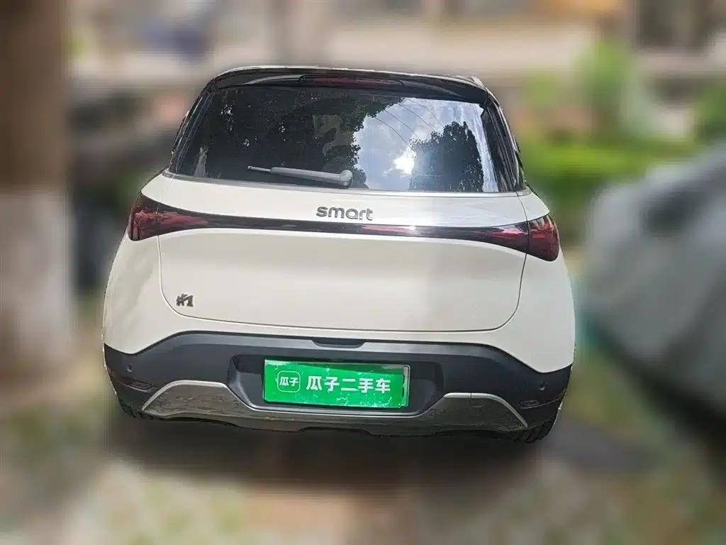 Smart Sprite #1 2022 Pulse Edition — миниатюра 3