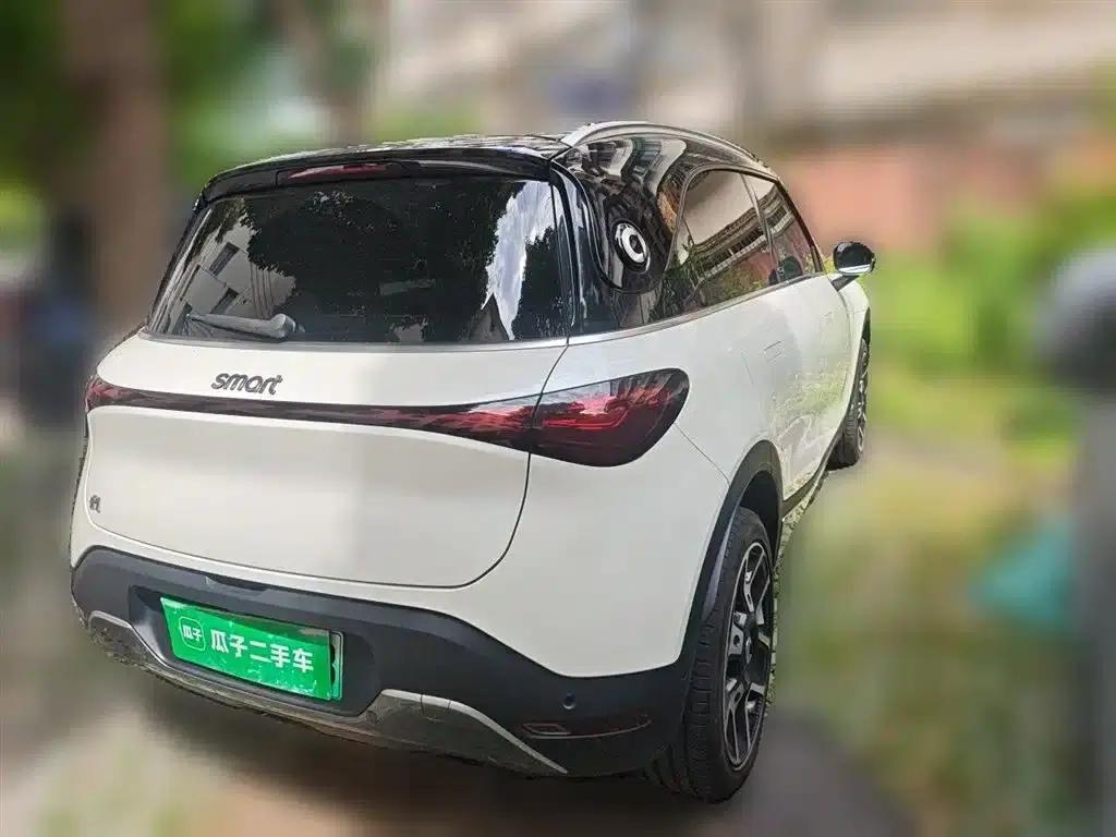Smart Sprite #1 2022 Pulse Edition — миниатюра 4