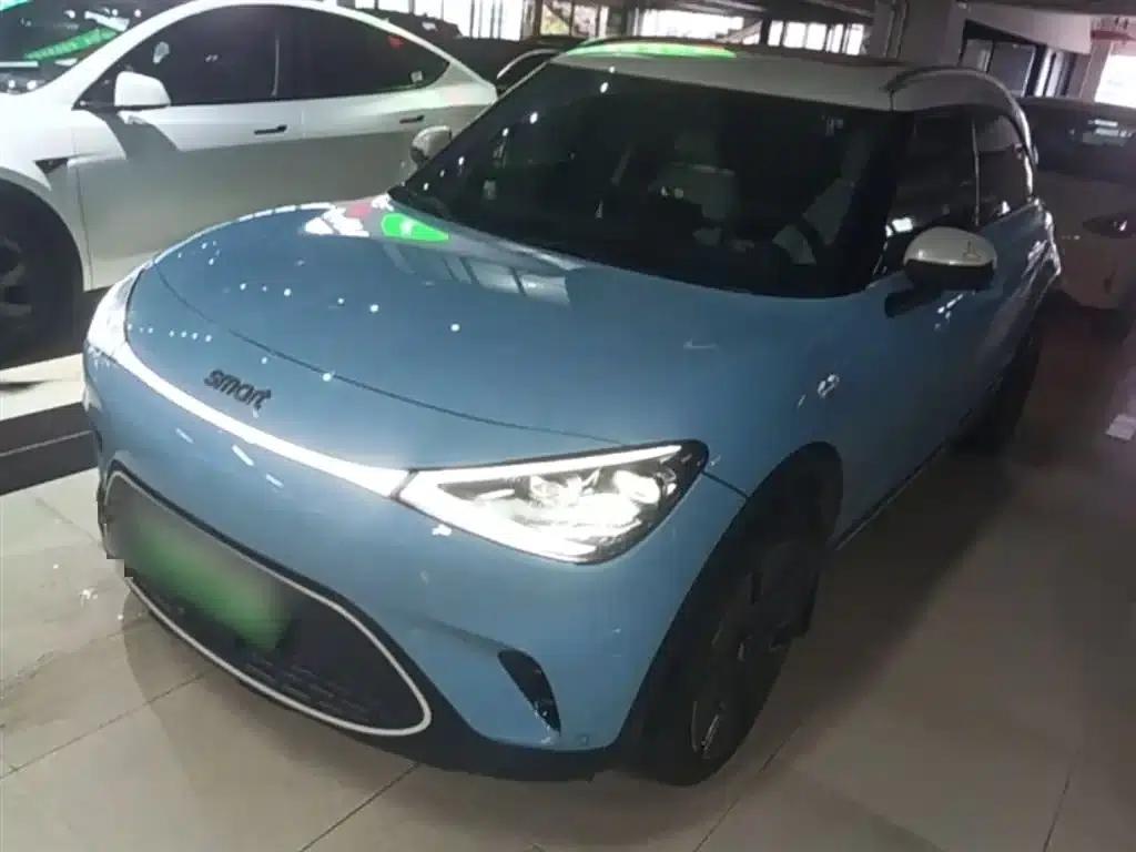 Smart Sprite #1 2022 Premium Edition — миниатюра 1