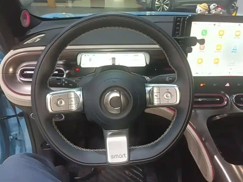 Smart Sprite #1 2022 Premium Edition — миниатюра 11