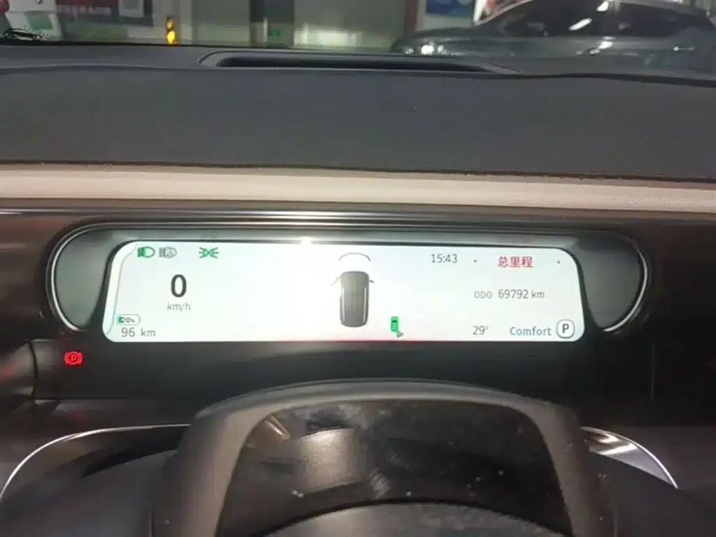 Smart Sprite #1 2022 Premium Edition — миниатюра 12