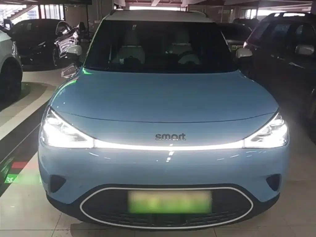 Smart Sprite #1 2022 Premium Edition — миниатюра 3