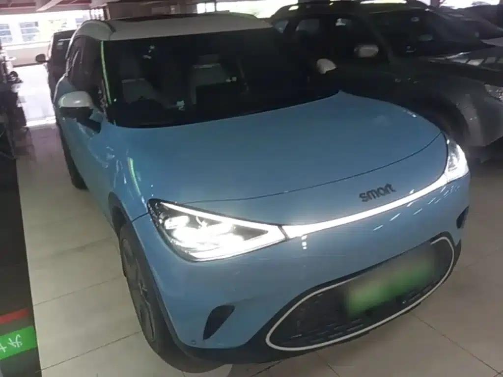 Smart Sprite #1 2022 Premium Edition — миниатюра 4