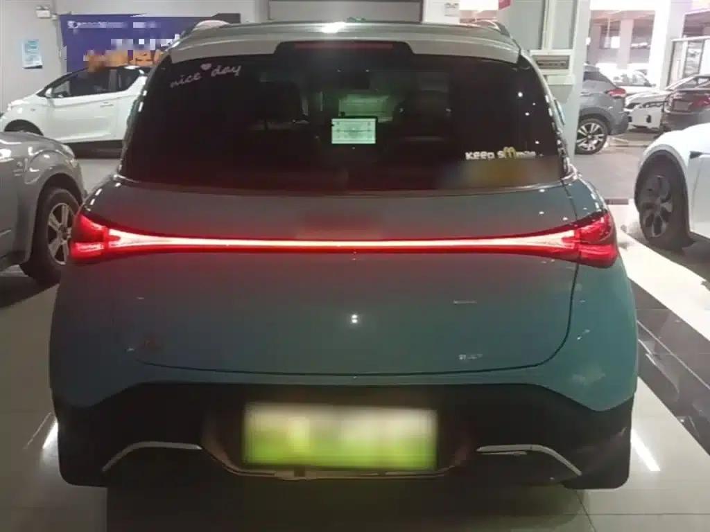 Smart Sprite #1 2022 Premium Edition — миниатюра 6