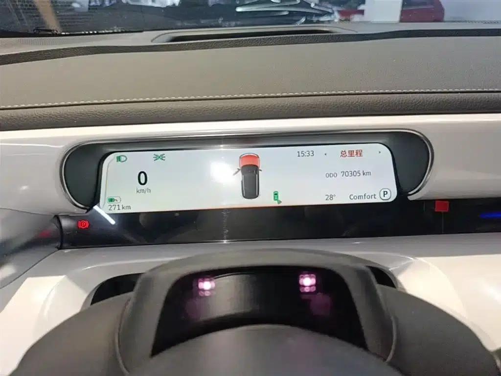 Smart Sprite #1 2022 Premium Edition — миниатюра 12