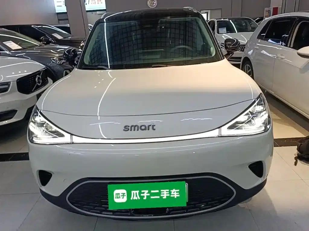 Smart Sprite #1 2022 Premium Edition — миниатюра 3