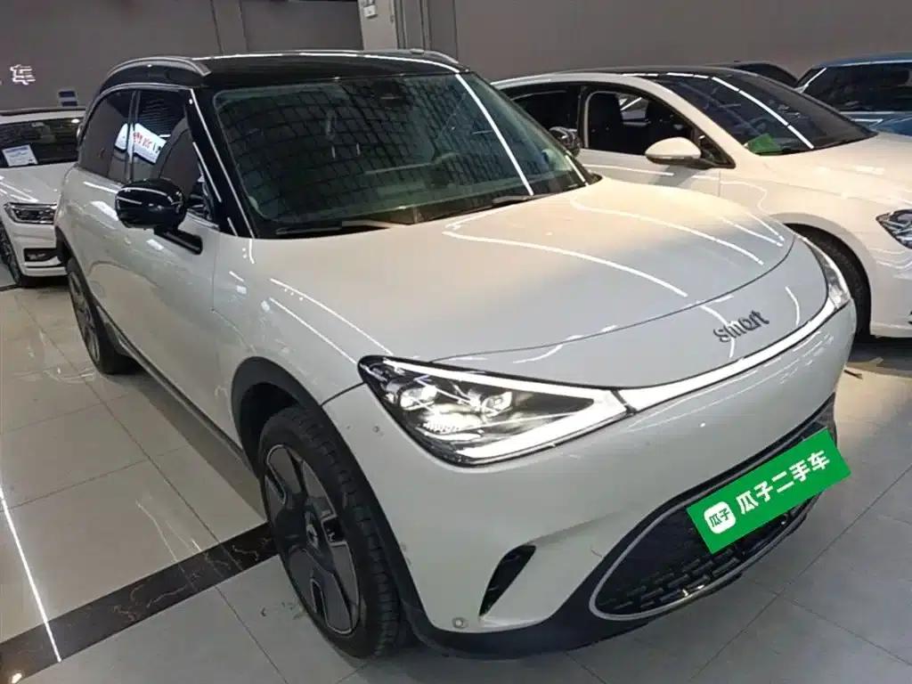 Smart Sprite #1 2022 Premium Edition — миниатюра 4