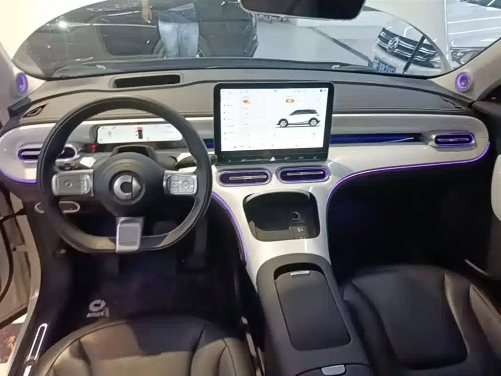 Smart Sprite #1 2022 Premium Edition — миниатюра 10