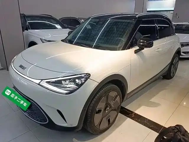 Smart Sprite #1 2022 Premium Edition
