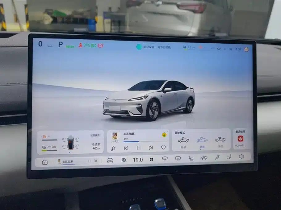 Deep Blue L07 2024 Model 230Max Qiankun Intelligent Driving ADS SE Extended Range Version — миниатюра 14