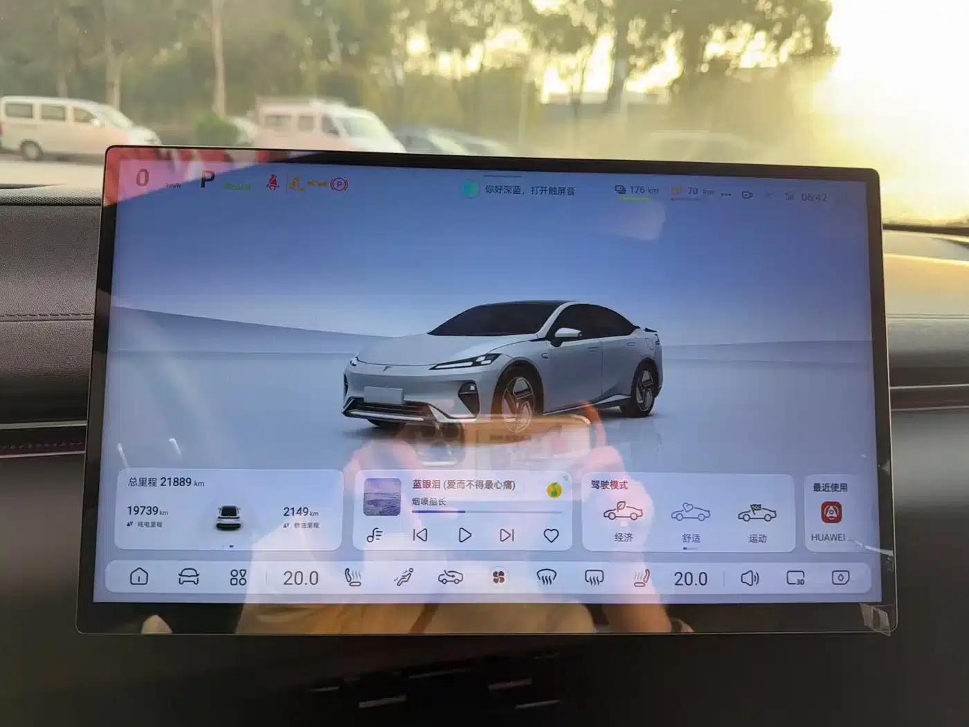 Deep Blue L07 2024 Model 230Max Qiankun Intelligent Driving ADS SE Extended Range Version — миниатюра 4
