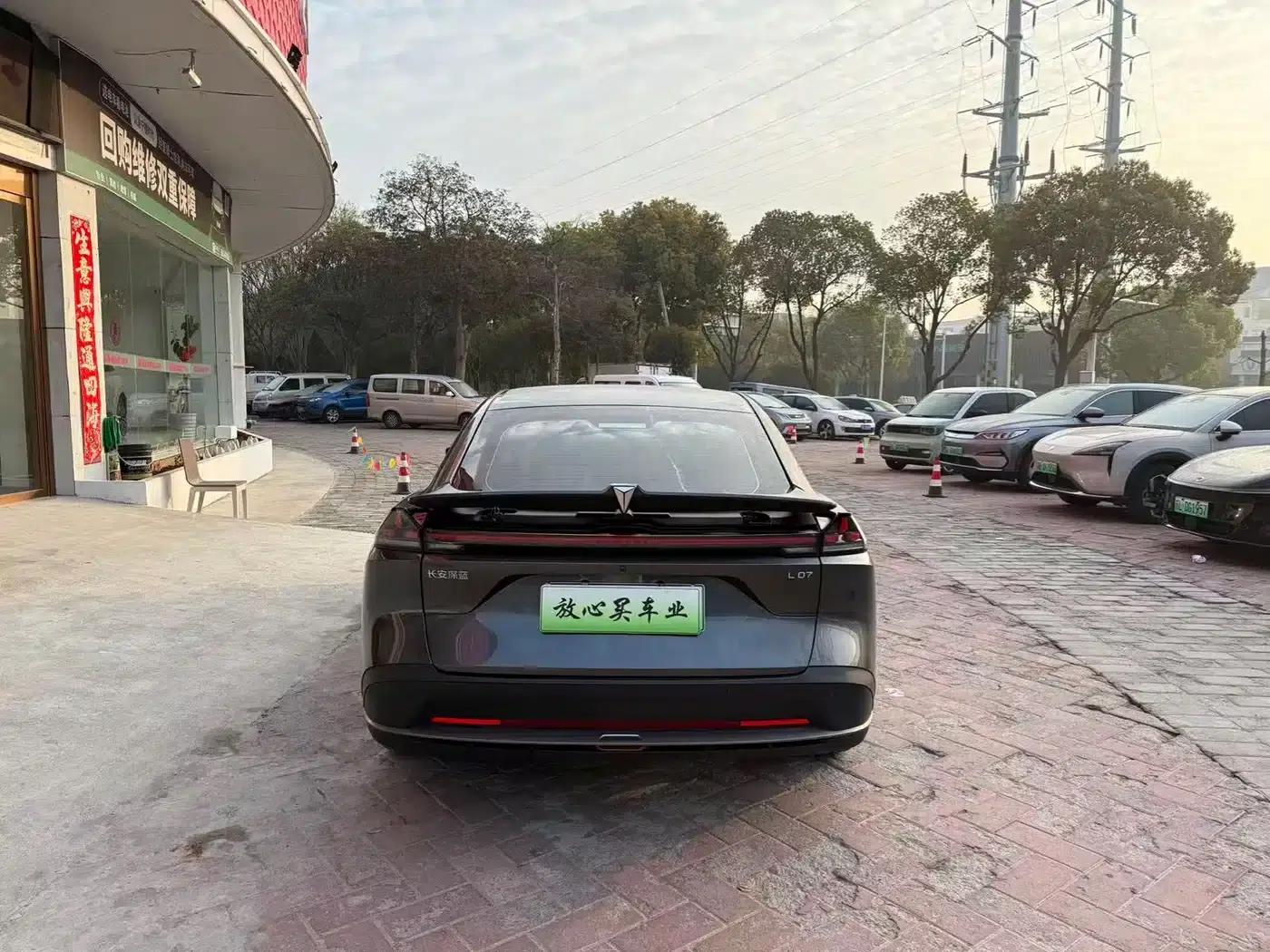 Deep Blue L07 2024 Model 230Max Qiankun Intelligent Driving ADS SE Extended Range Version — миниатюра 9