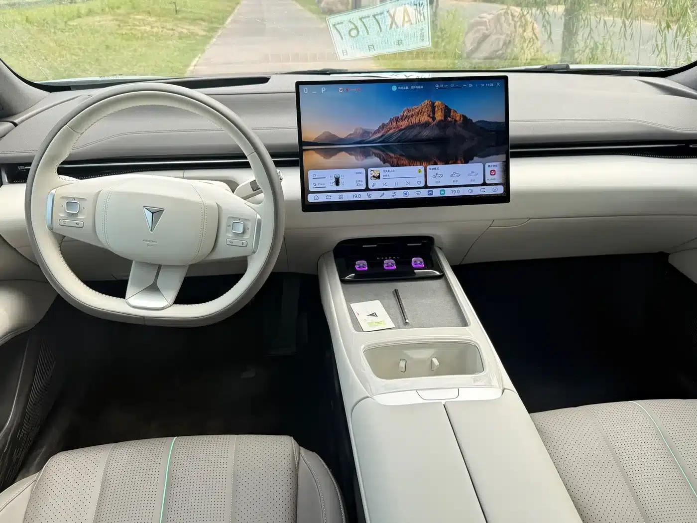 Deep Blue L07 2024 Model 230Max Qiankun Intelligent Driving ADS SE Extended Range Version — миниатюра 6