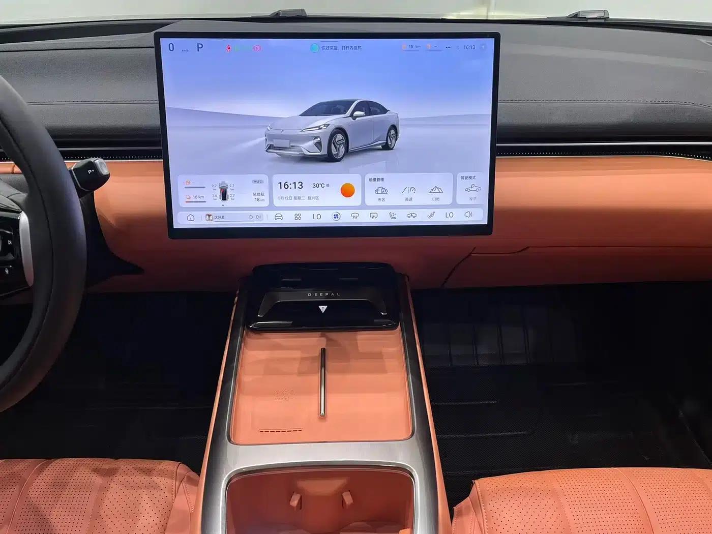 Deep Blue L07 2024 Model 230Max Qiankun Intelligent Driving ADS SE Extended Range Version — миниатюра 13